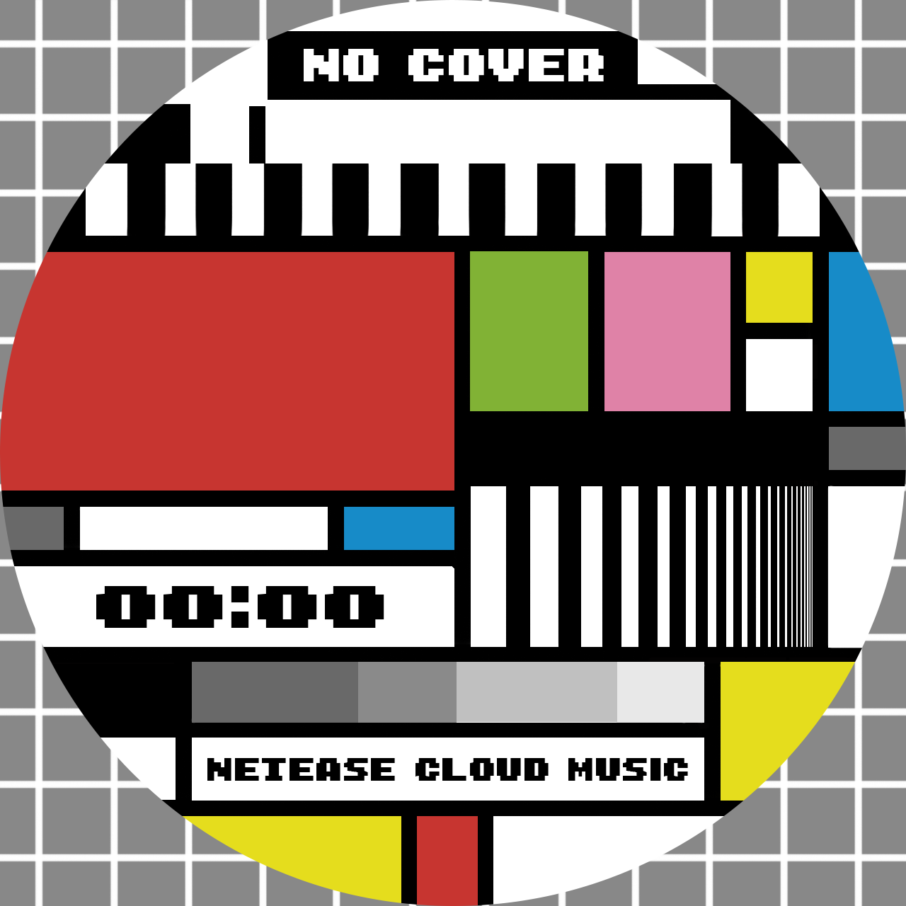 我们的时光 (TF家族2023新年音乐会瞬间现场)