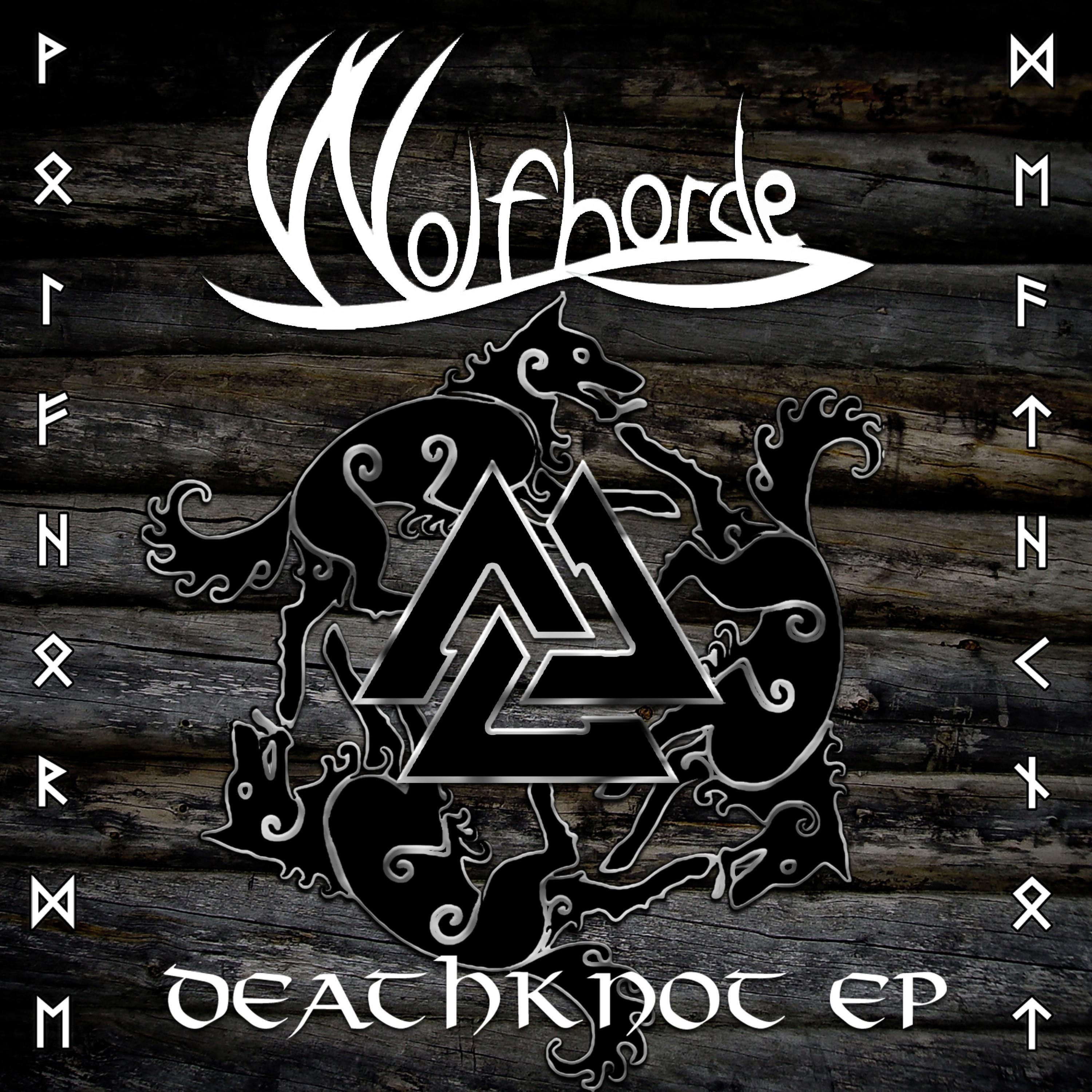 Deathknot EP