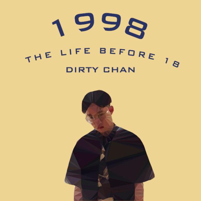 Dirty Chan - Just 'Bout Me