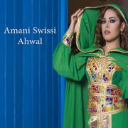 Ahwal