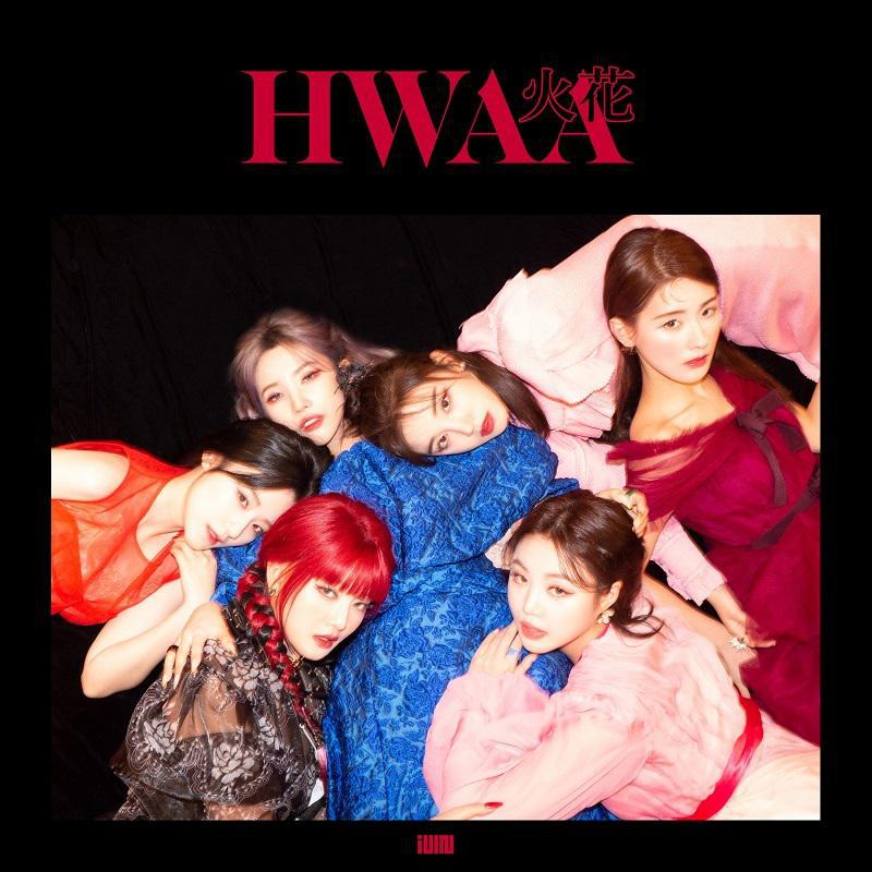 苏打海盐 - Hwaa（翻自 (G)I-DLE）