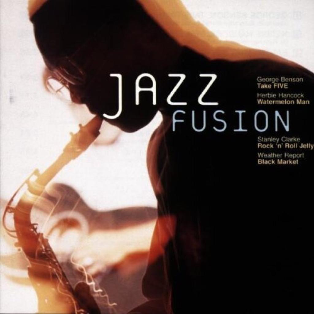 融合爵士Fusion Jazz