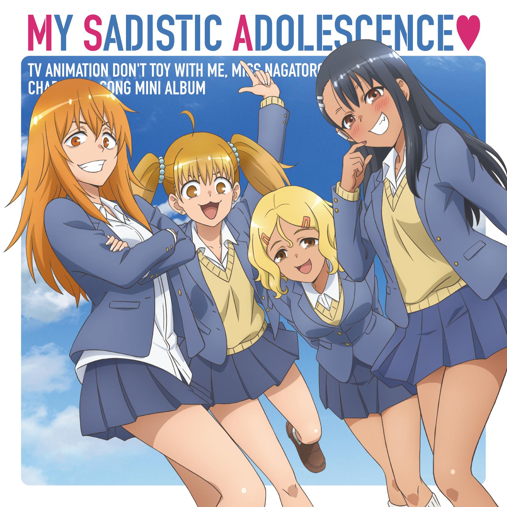 MY SADISTIC ADOLESCENCE♡专辑