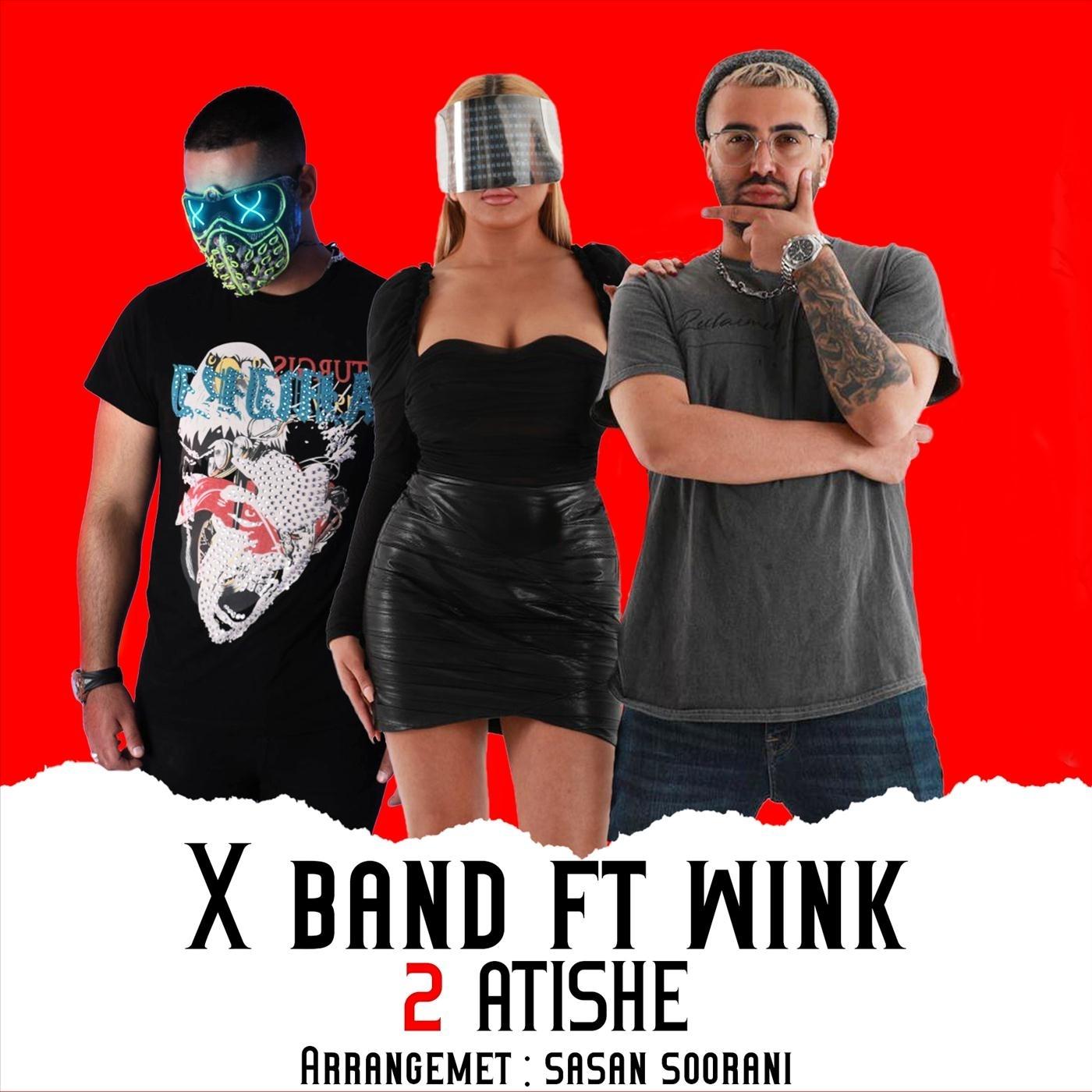 2 Atishe