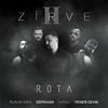 Rota - Zirve 2