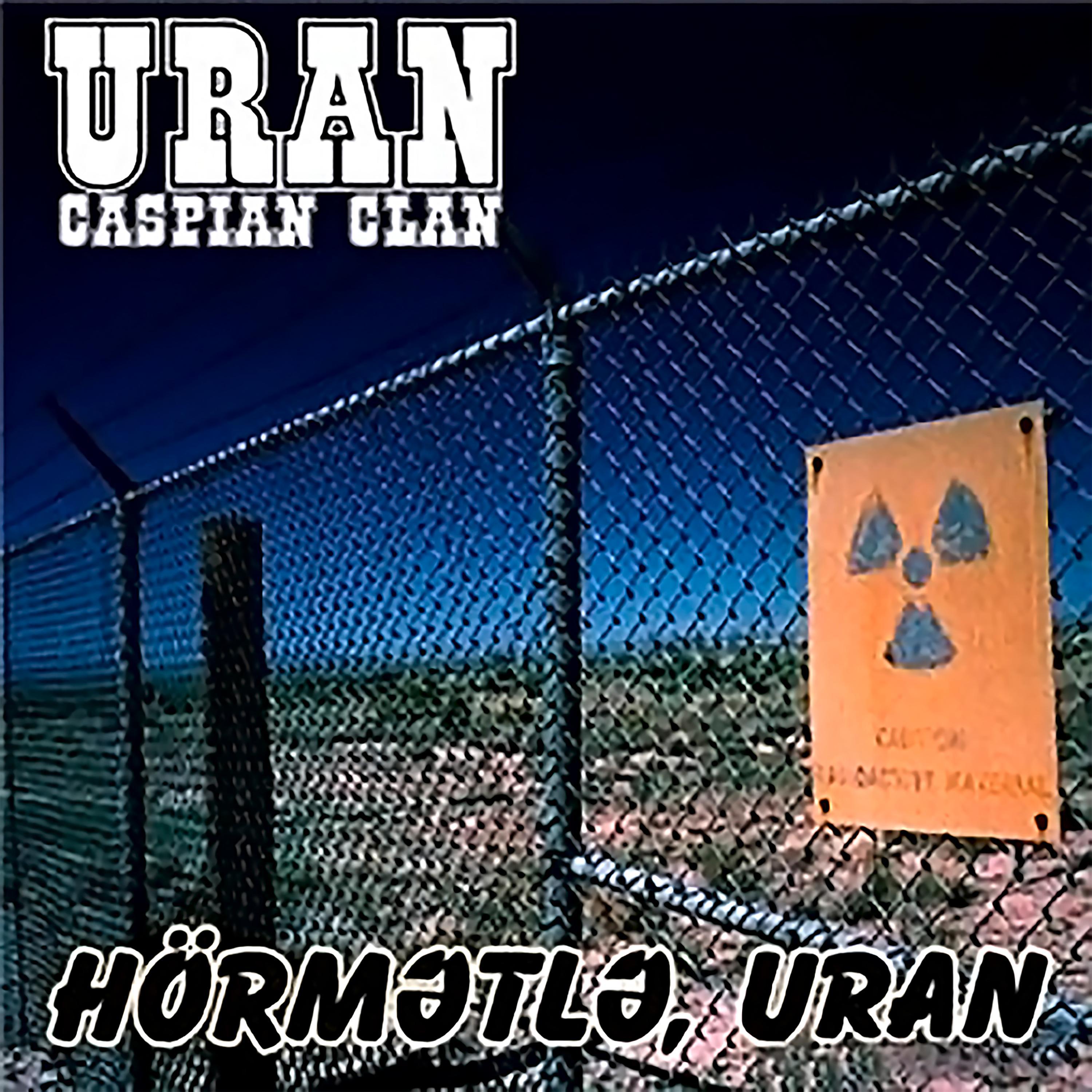 Hörmətlə Uran专辑