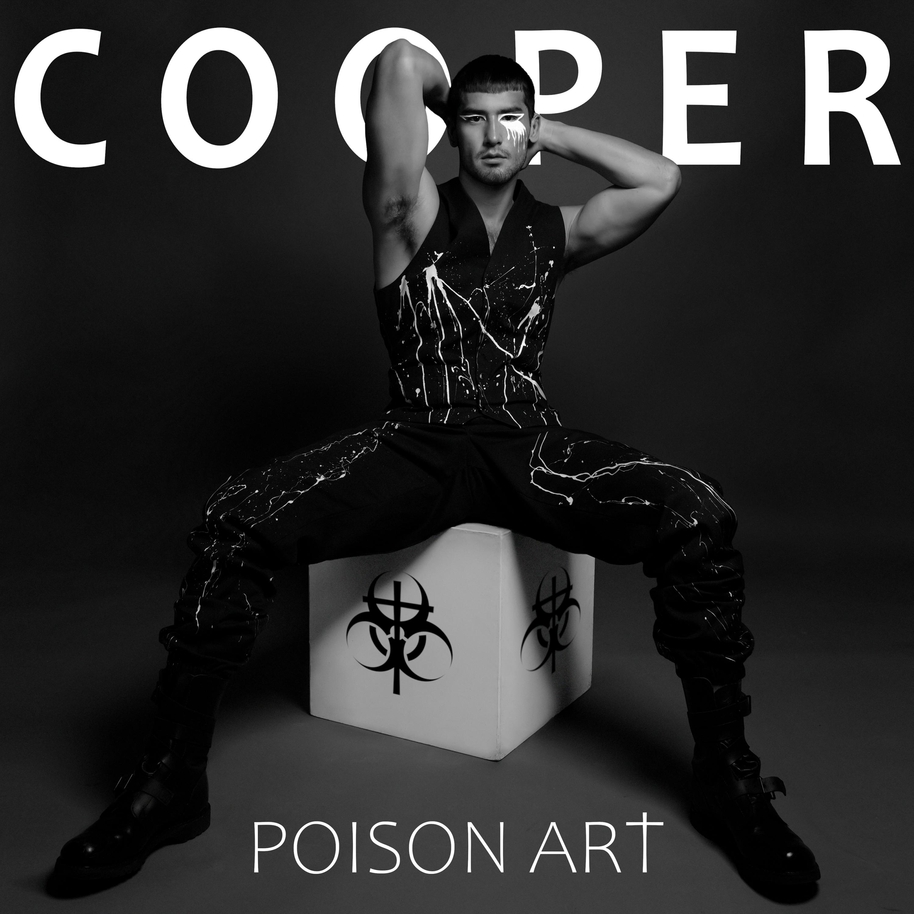Poison Art