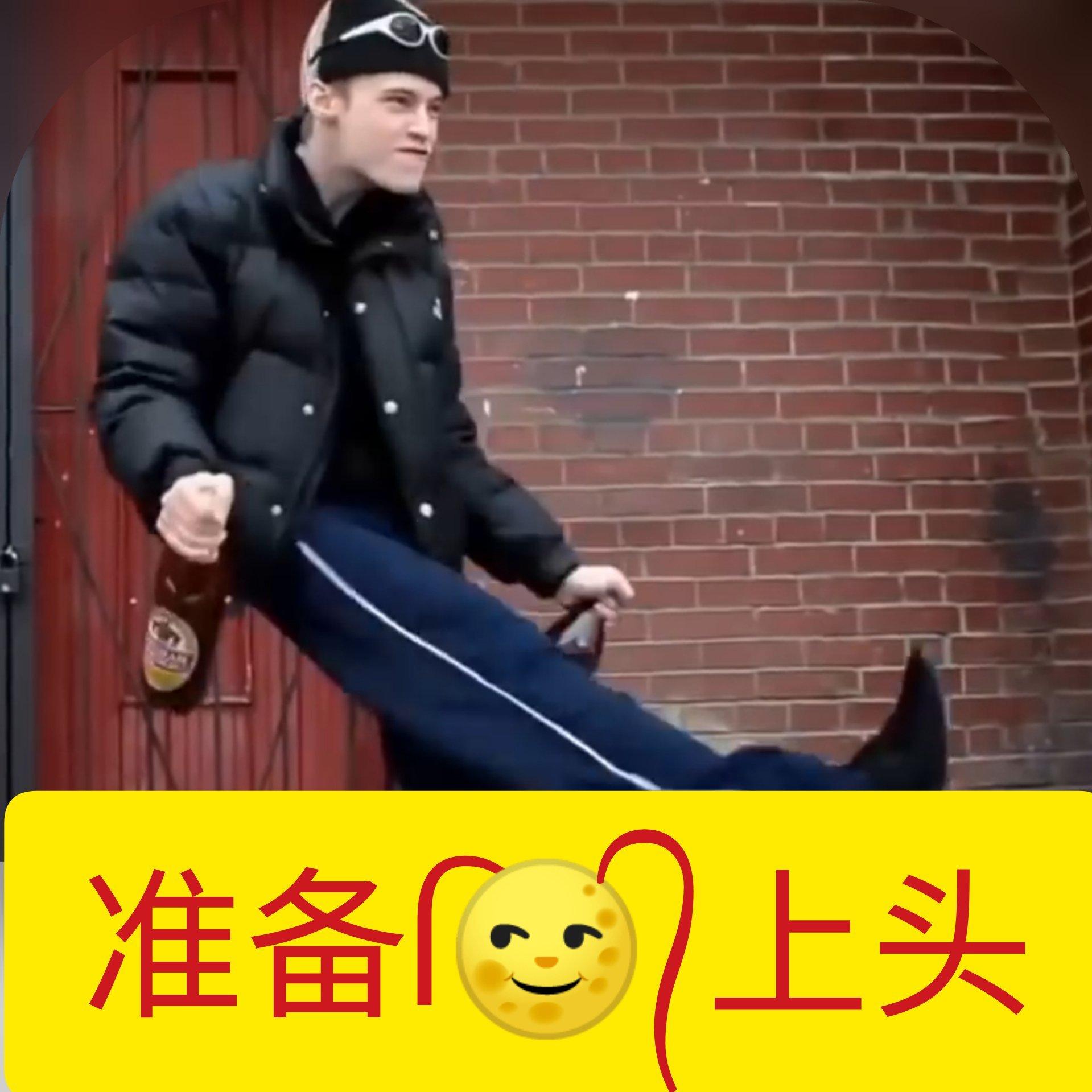 气突苏｜苏卡布列｜万恶之源｜鬼畜｜上头