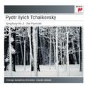 Tchaikovsky: Symphony No. 5 in E Minor, Op. 64; The Voyevode, Op. 78专辑