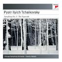 Tchaikovsky: Symphony No. 5 in E Minor, Op. 64; The Voyevode, Op. 78专辑