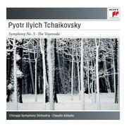 Tchaikovsky: Symphony No. 5 in E Minor, Op. 64; The Voyevode, Op. 78