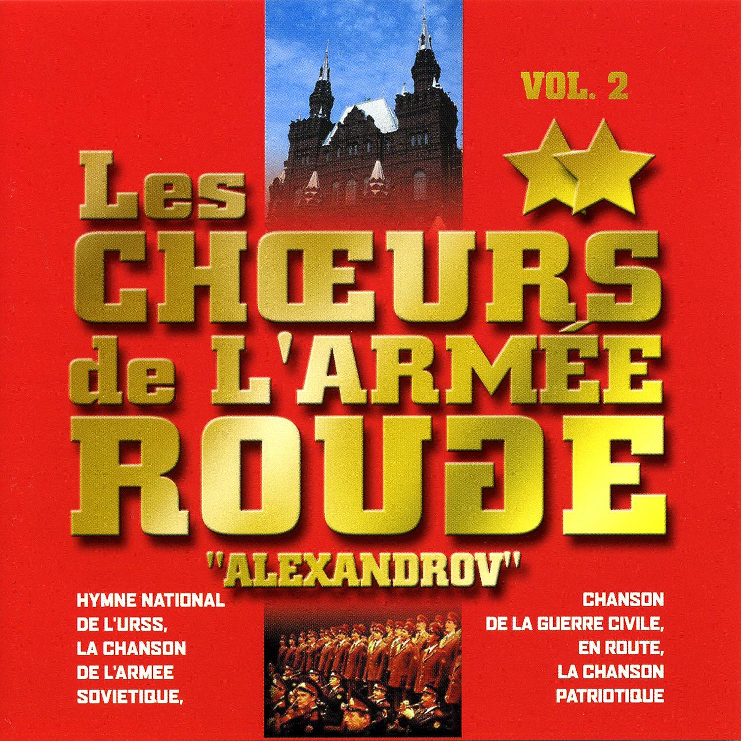 hymne national de lurss - the red army choirs of alexandrov