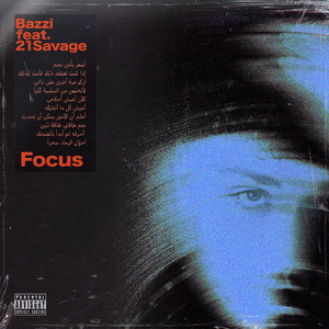 Focus - Bazzi and 21 Savage (Pro Instrumental) 无和声伴奏 （降2半音）