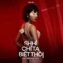 Shh! Chỉ Ta Biết Thôi (From "Chị Chị Em Em")