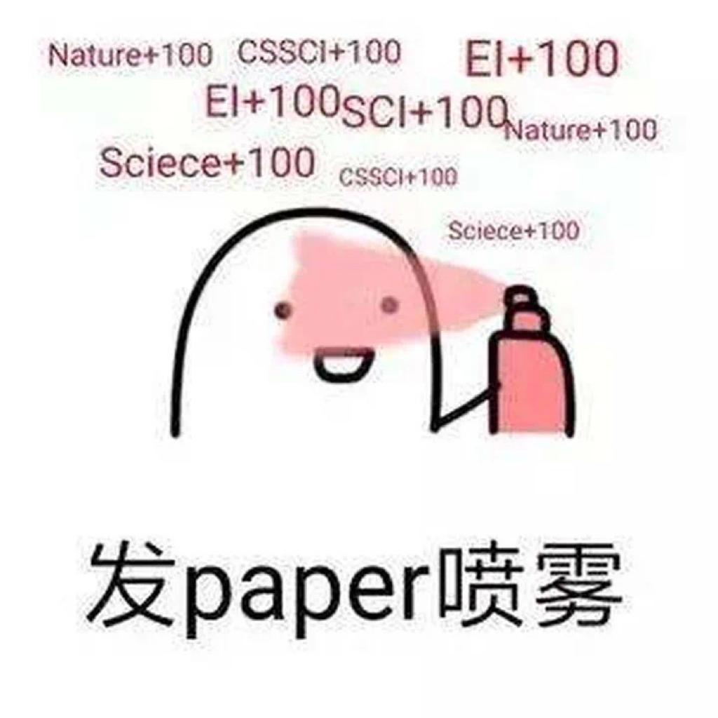 医学科研读文献写论文