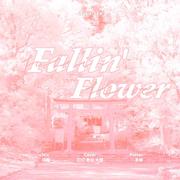 Fallin' Flower