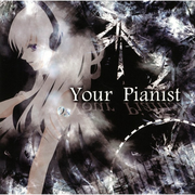 Your Pianist