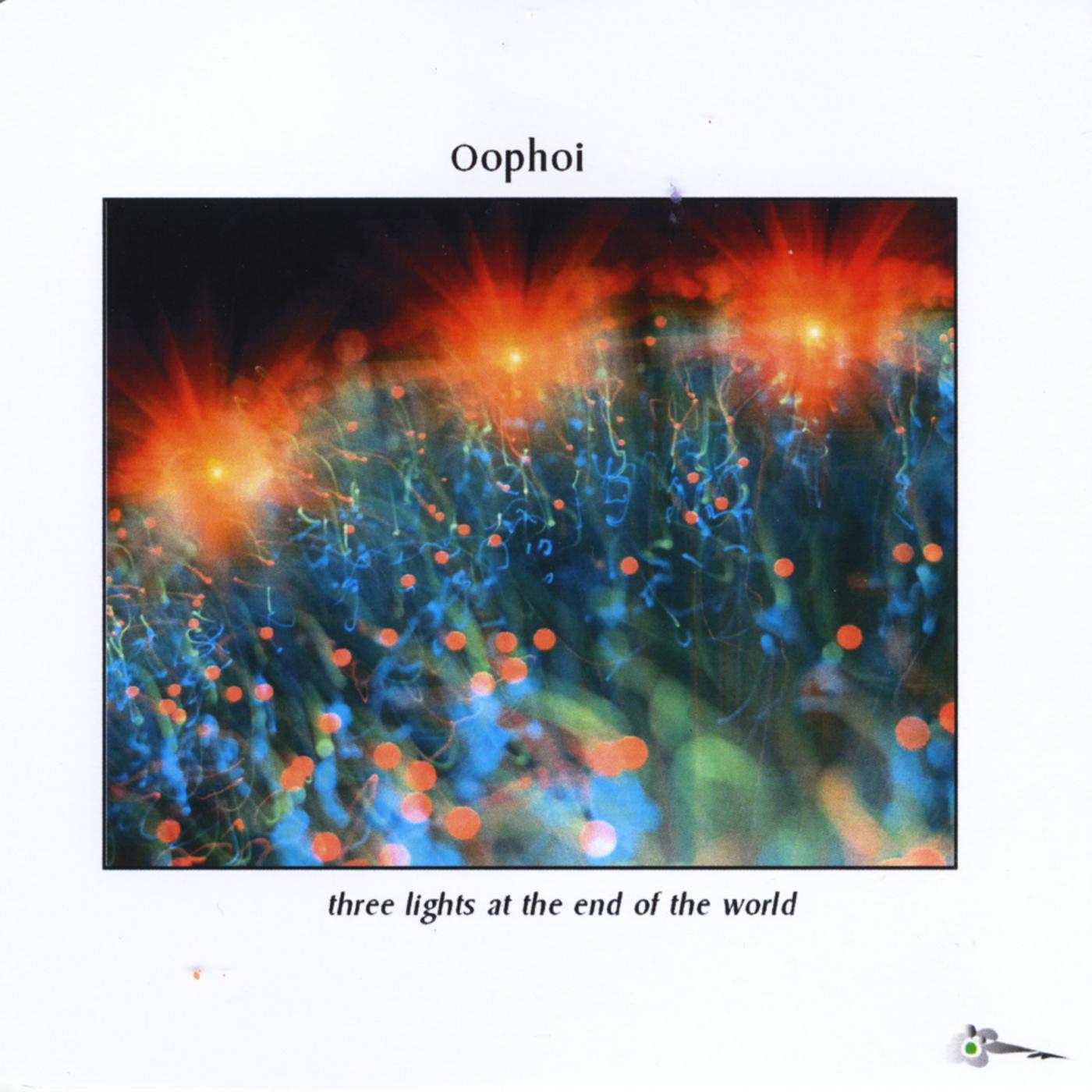 Three Lights At the End of the World
