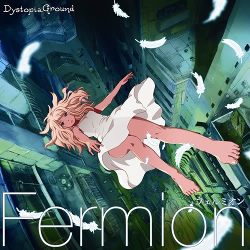 Fermion专辑