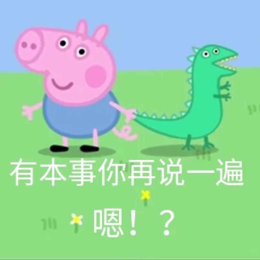 谁再说听不见中提琴？