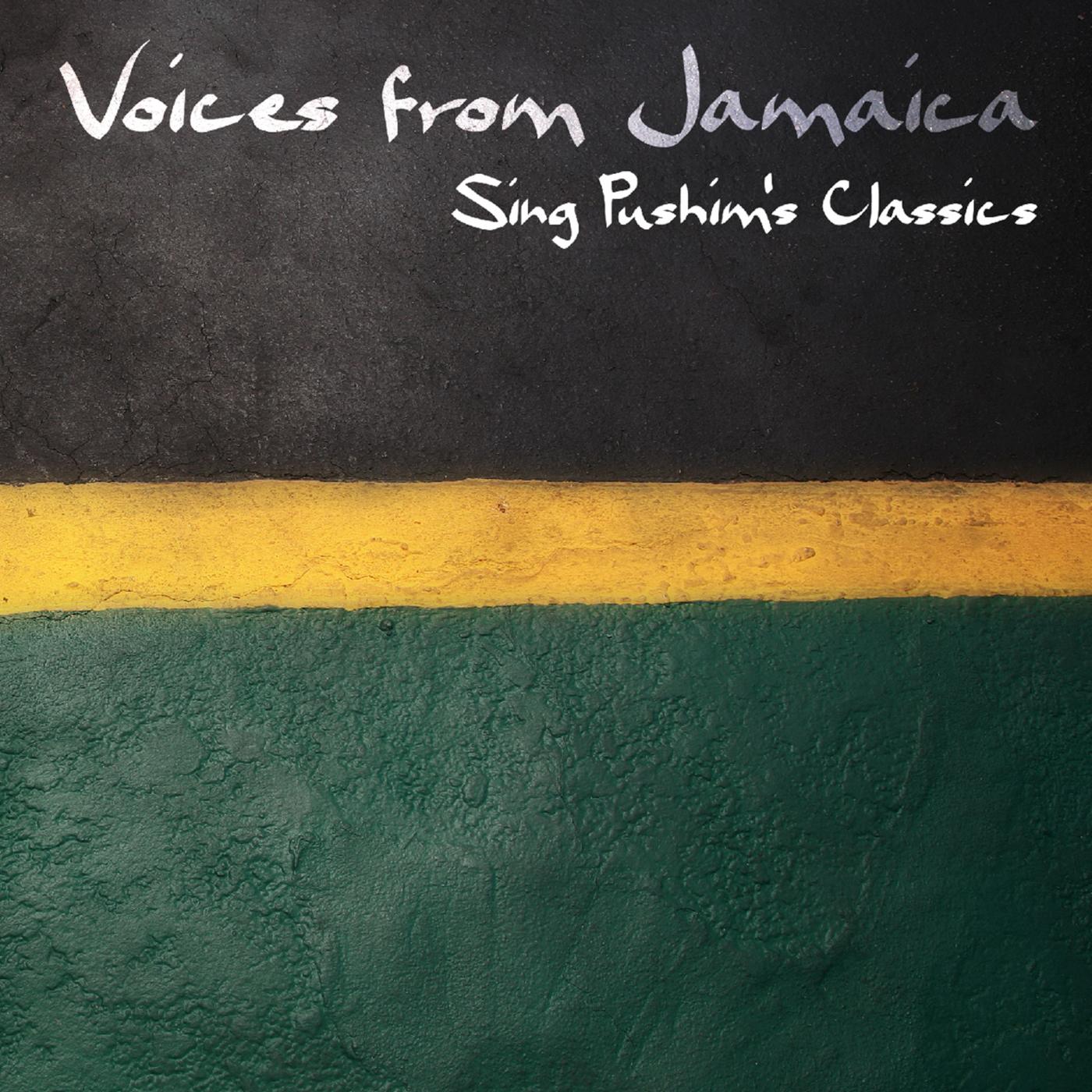 VOICES from JAMICA〜Sing PUSHIM Classics〜