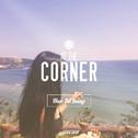At The Corner专辑