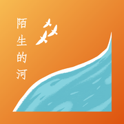 橘色 (纯音乐专辑)