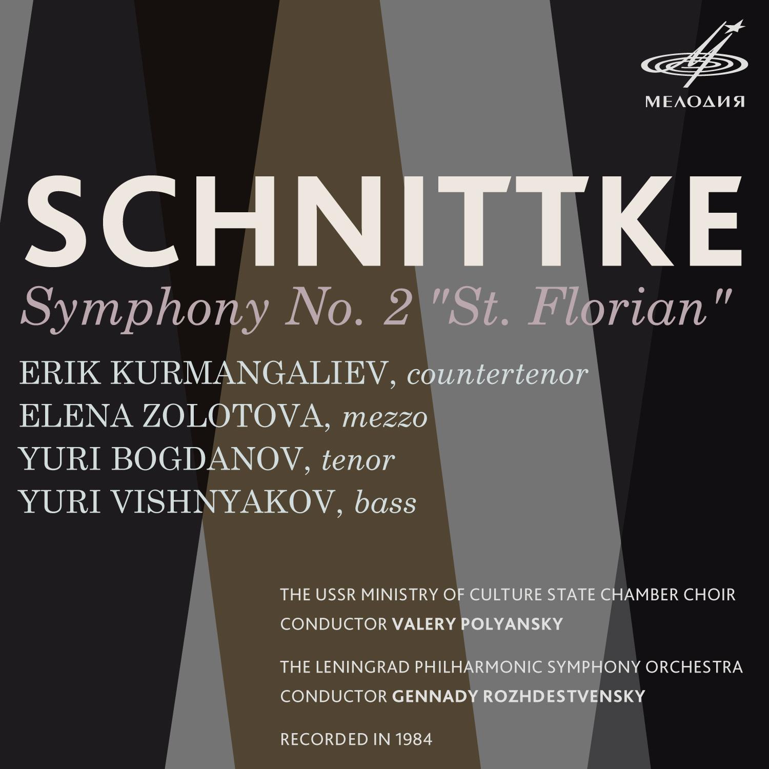 Schnittke: Symphony No. 2 - "St. Florian"专辑