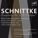 Schnittke: Symphony No. 2 - "St. Florian"专辑