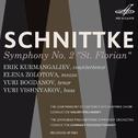 Schnittke: Symphony No. 2 - "St. Florian"