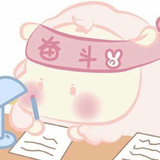 愛情保衛戰的愛囚