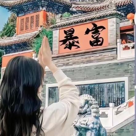 我也有撑不住的时候 | 在线播放 | 网易云音乐