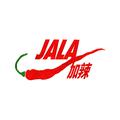 JALA 加辣