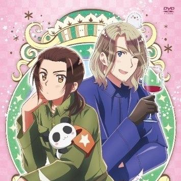 まわる地球ロンド