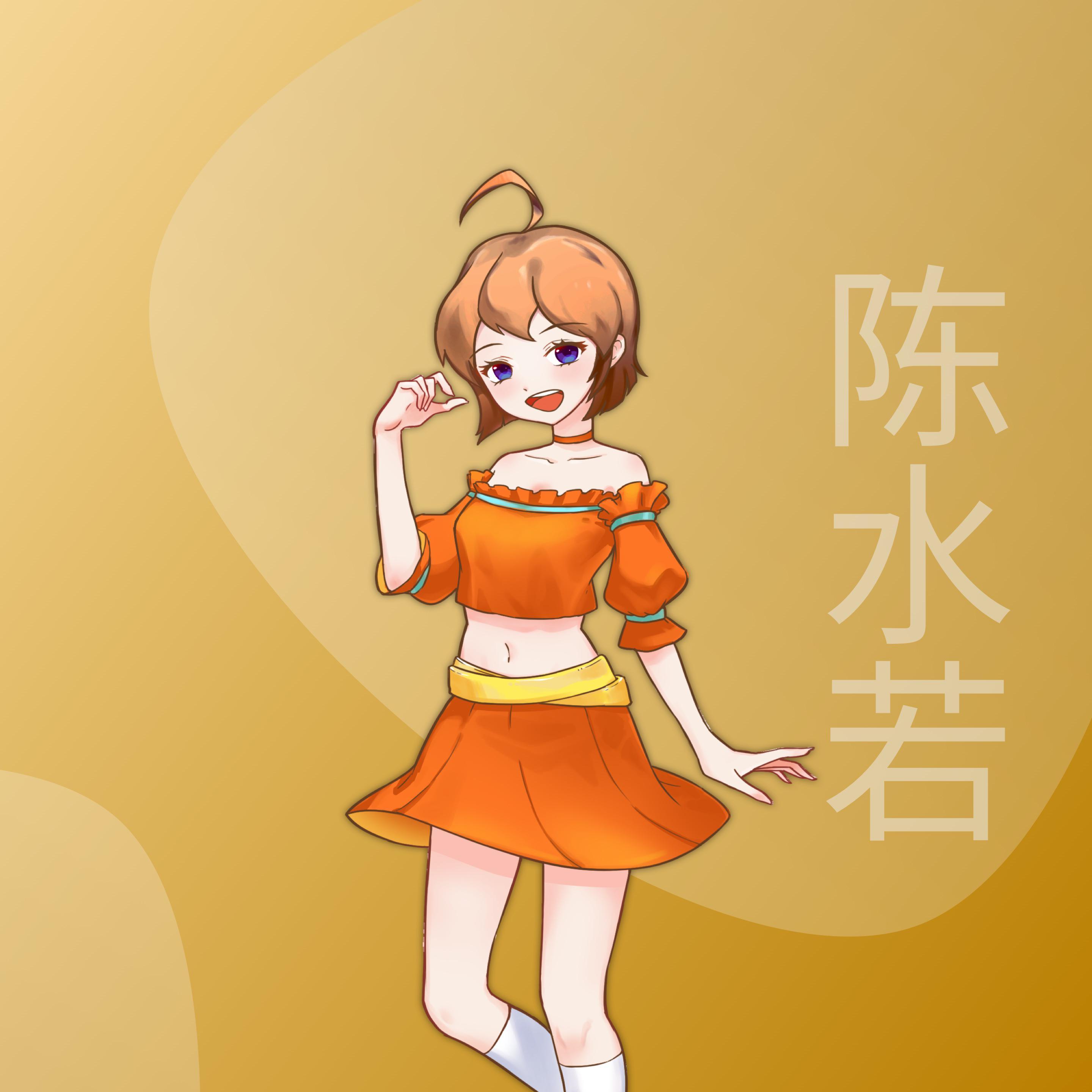 你会出现在我眼前 微软AI歌手女声版