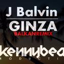 Ginza (J Balvin)专辑