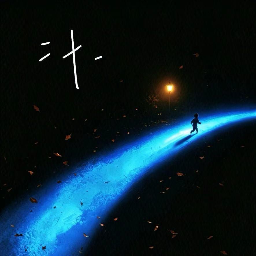 二十一