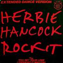 Rockit (Extended Dance Version)专辑