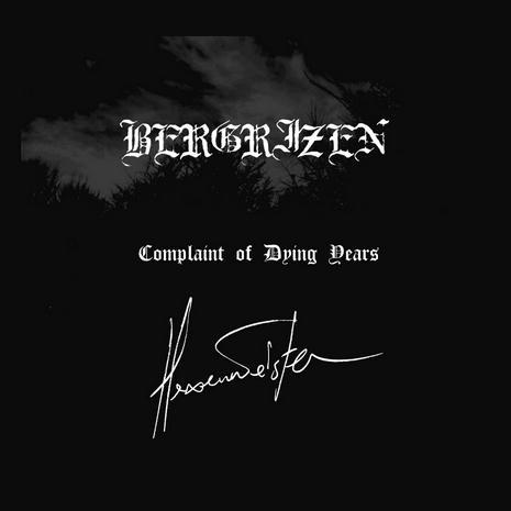 Complaint Of Dying Years
