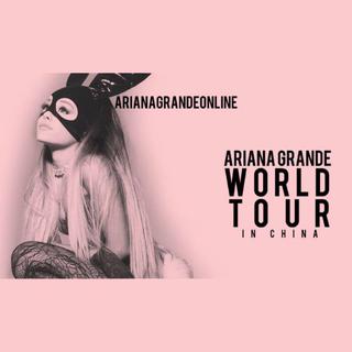 Ariana grande中国DW巡演歌单（暂定）