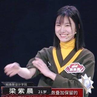 村民必听曲目