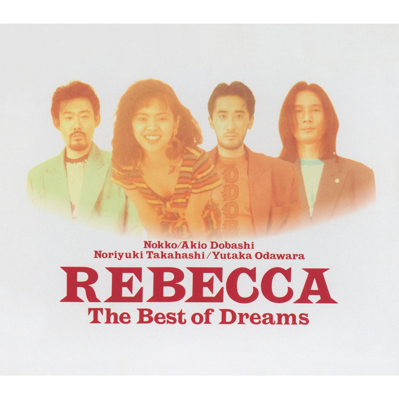 The Best of Dreams
