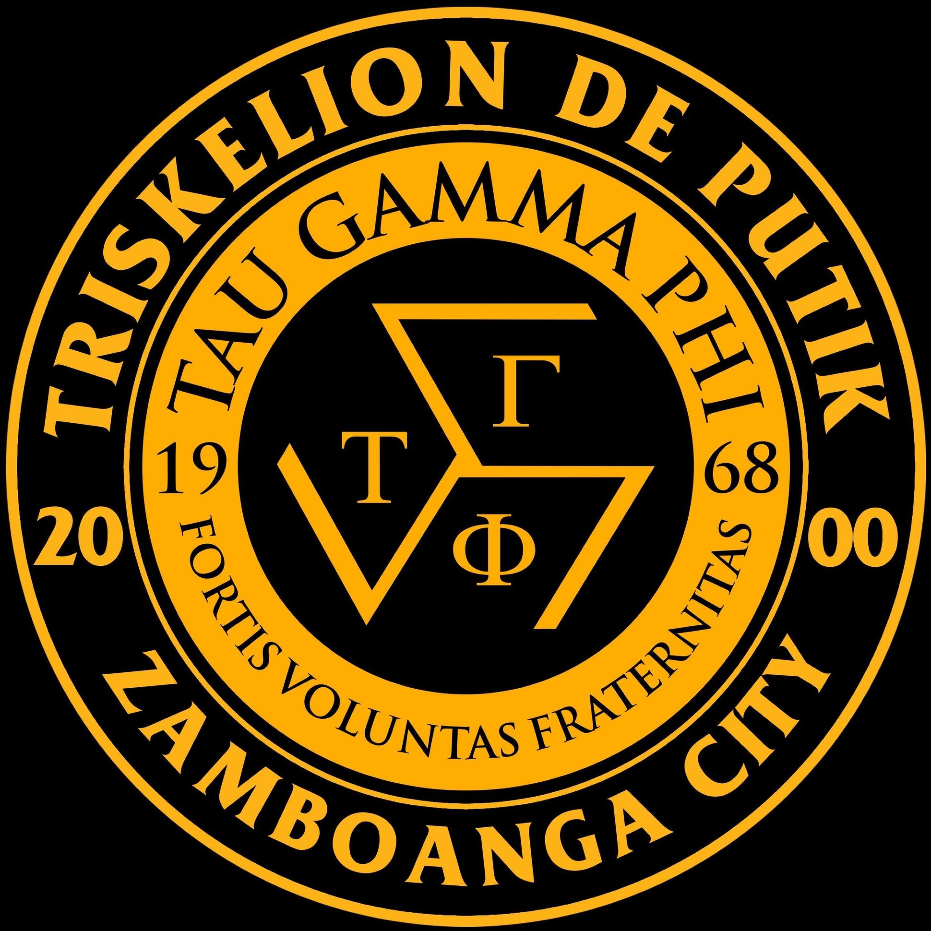 Las Piñerong Triskelion (feat. Revilo)