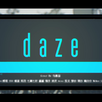 【乌基国】daze专辑