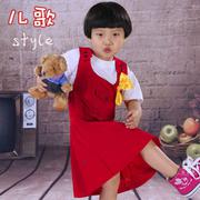 儿歌Style