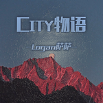 CITY物语专辑