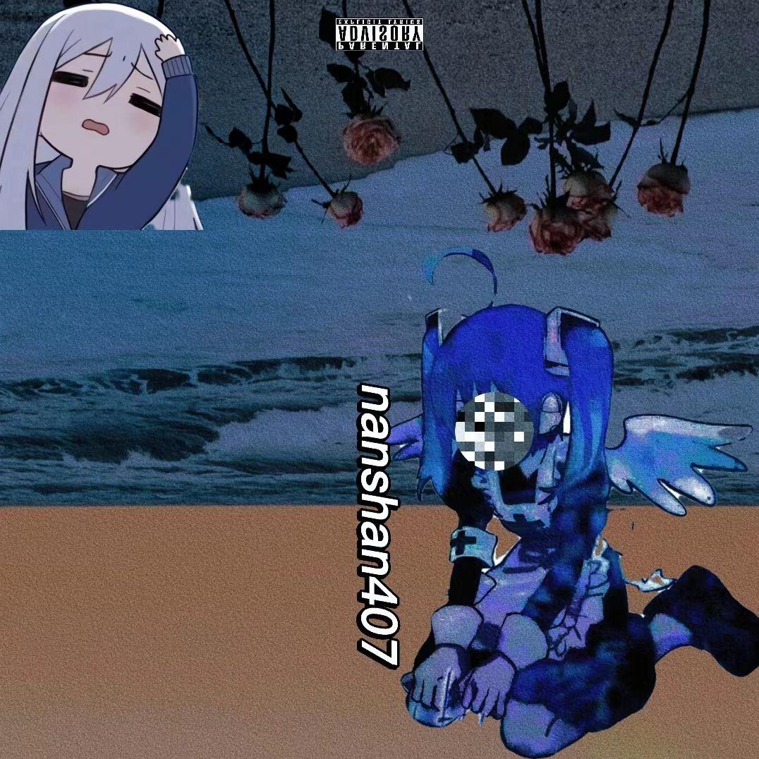 凋˃̣̣̥᷄⌓˂̣̣̥᷅泠