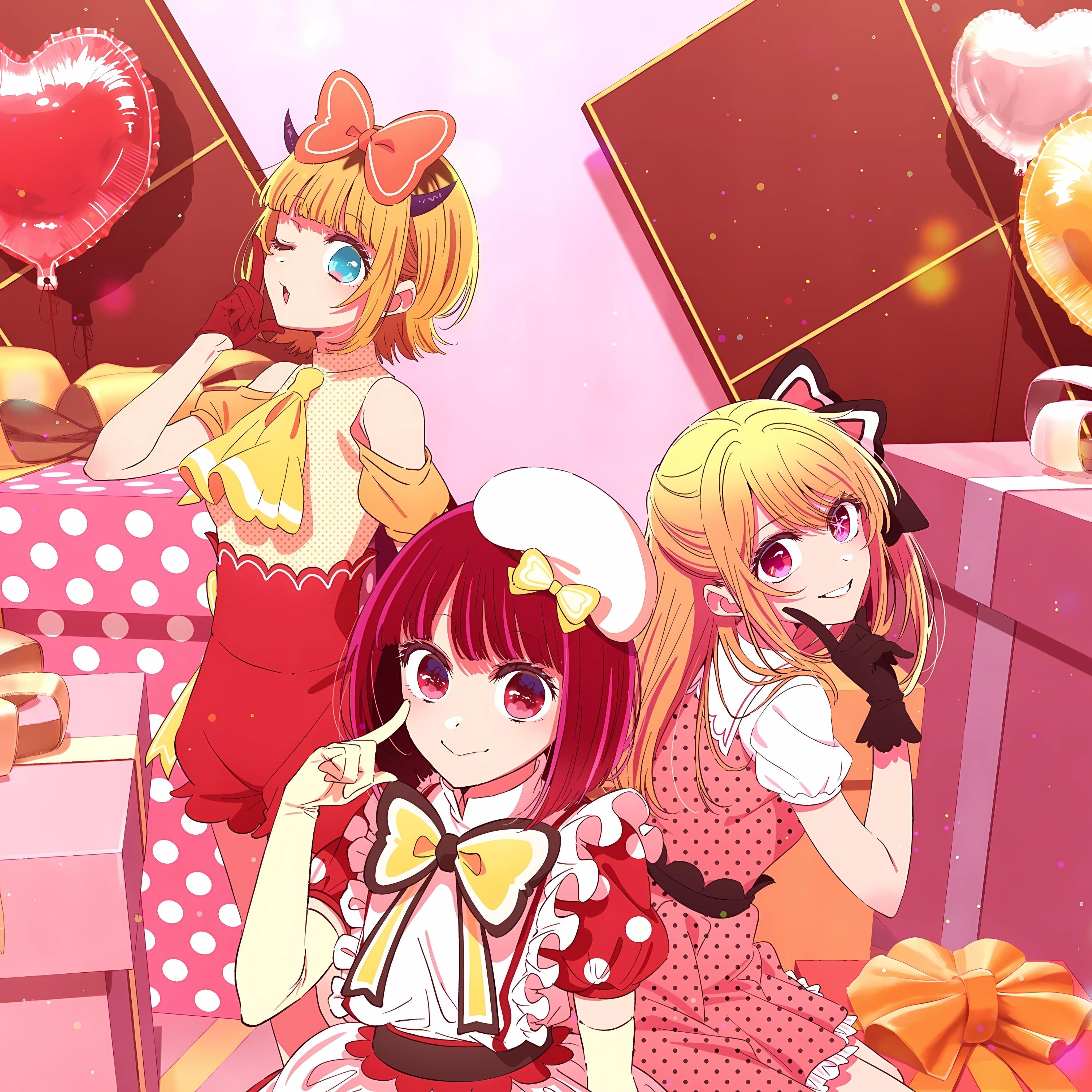 POP IN 2 (Instrumental Version)