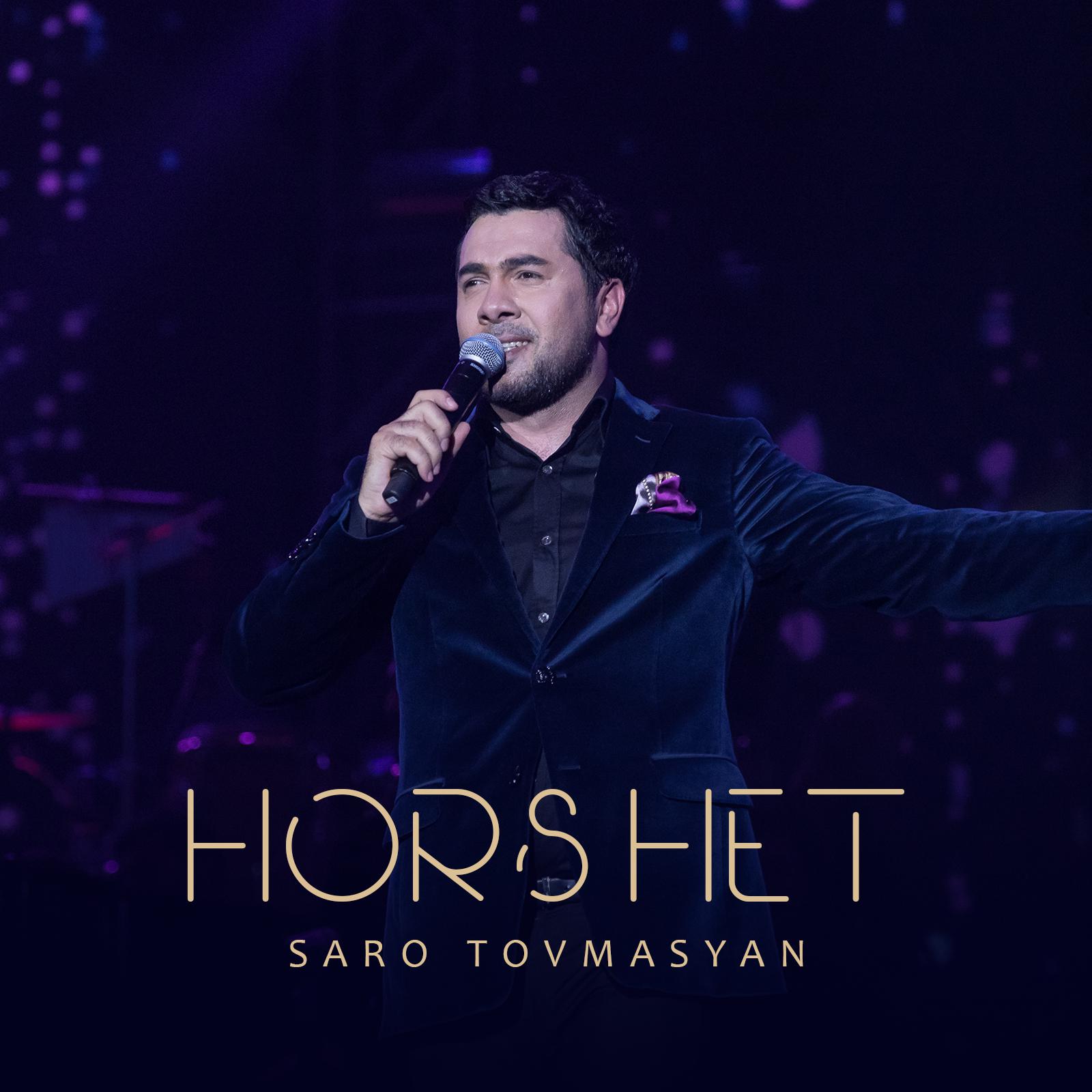 Saro Tovmasyan - Hors het