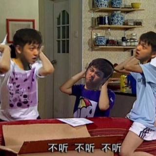 中國說唱圈中的“敵詩”
